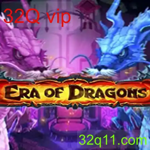 EraOfDragons